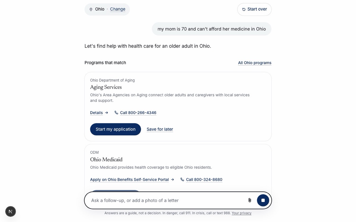 Screenshot: Smarter matching